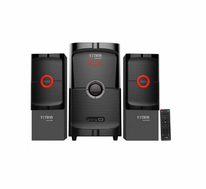 Vitron V504 Subwoofer Speakers